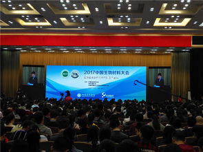江西年会策划公司提供于南昌企业年会策划方案流程
