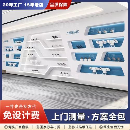 展示柜监控厂家,品牌,图片,热帖