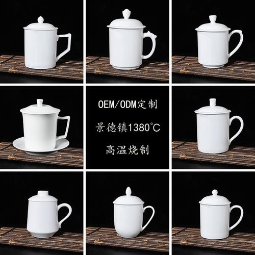 商务会务礼品礼物